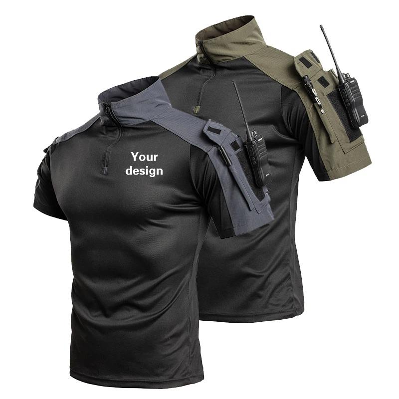 Hunting Outdoor Shirts - Outdoor Tactical Quick Drying T-shirt Training