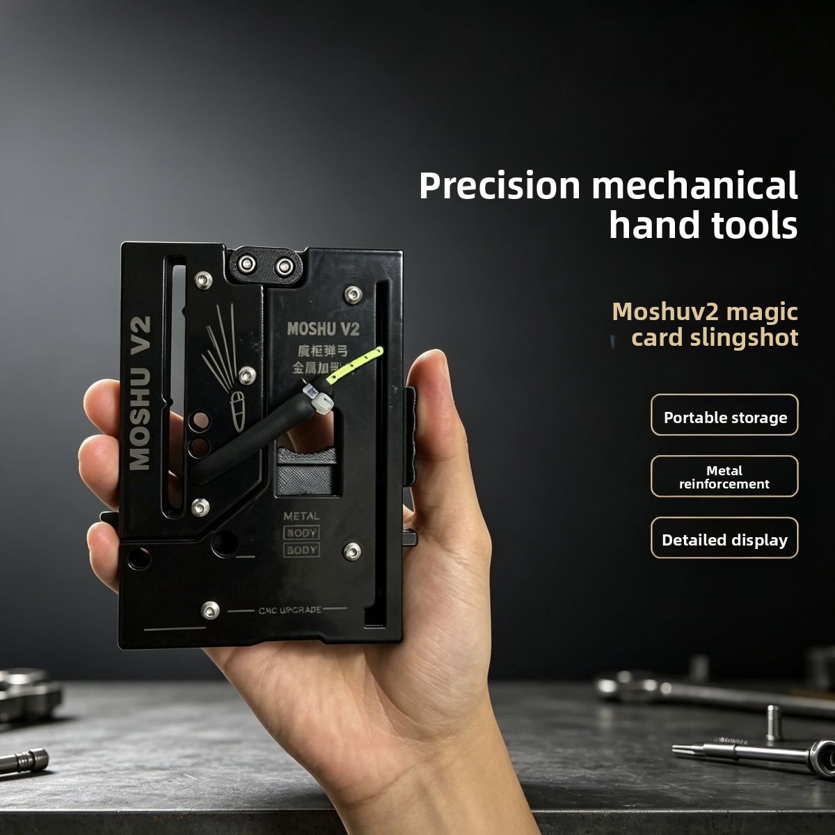 FULL Metal Magic Pivot Card Sl - Outdoor Hunting Toys 评论和价格