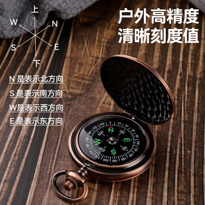 High Quality Camping Hiking Po - Outdoor Hunting Guide 评论和价格
