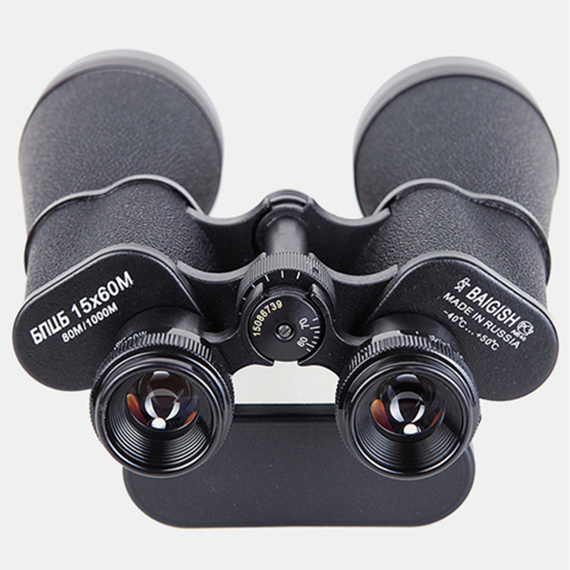 Powerful All-metal 15X60 High- - Outdoor Hunting Events 评论和价格