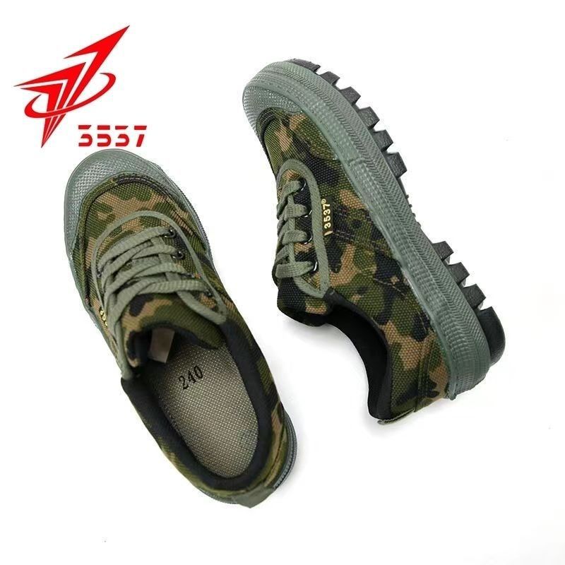 Unisex Low Cut Anti-Slip Hunti - Hunting Boot Insole 评论和价格