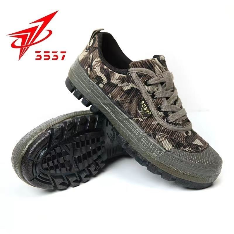 Unisex Low Cut Anti-Slip Hunti - Hunting Boot Insole 评论和价格