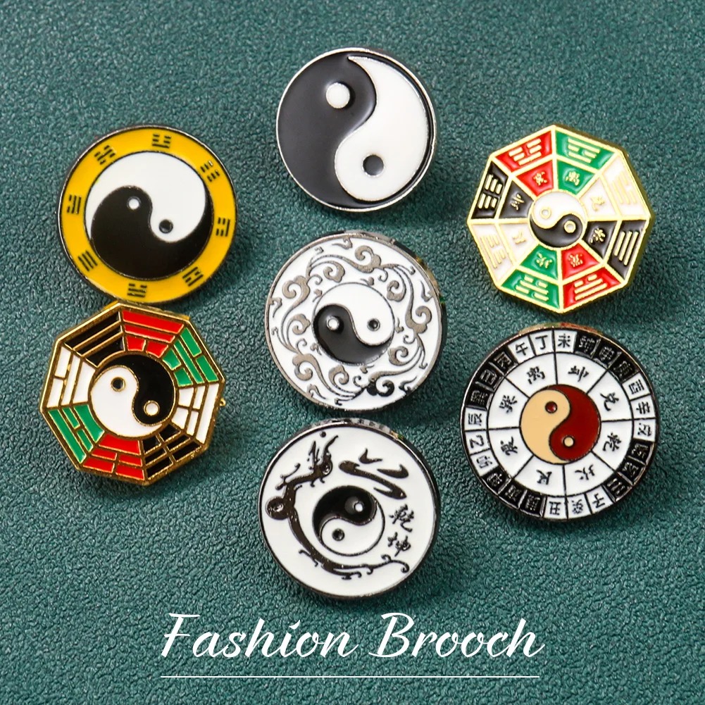 Yin Yang Symbol Metal Brooch C - Hunting Outdoor Shirts 评论和价格
