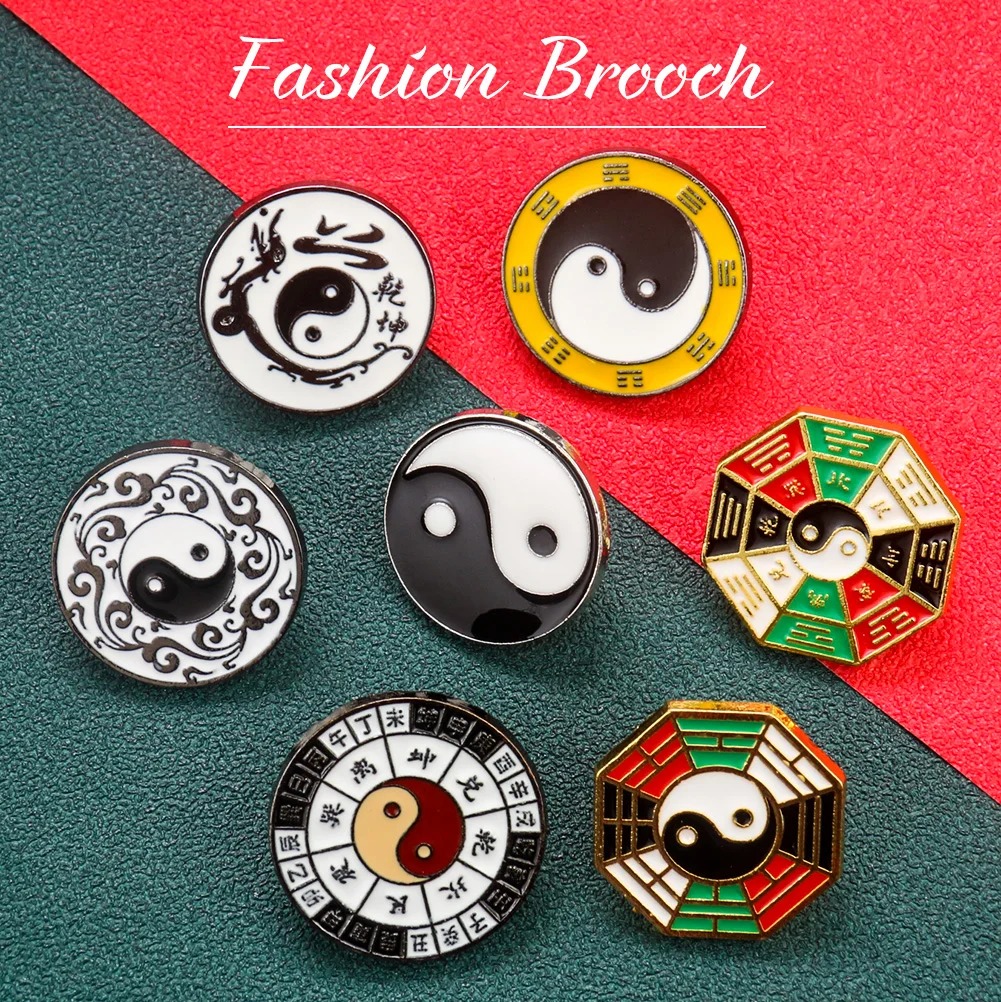 Yin Yang Symbol Metal Brooch C - Hunting Outdoor Shirts 评论和价格