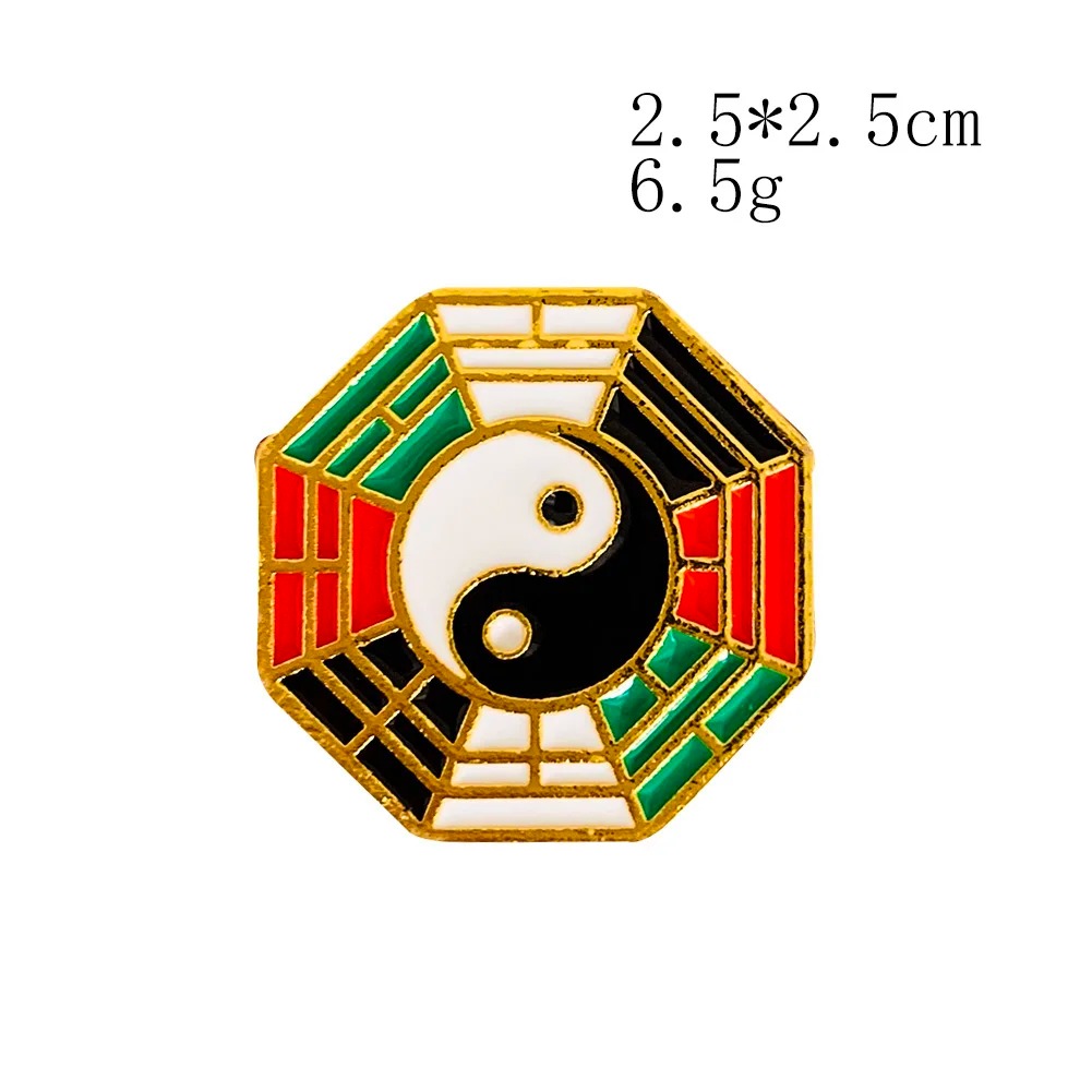 Yin Yang Symbol Metal Brooch C - Hunting Outdoor Shirts 评论和价格